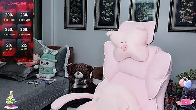  Nana 20 online show from December 3, 4:17 pm