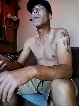 CrestedNotch online show from February 22, 3:53 am