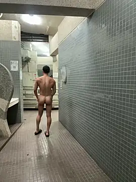 ericsex tw online show from November 5, 2:09 pm