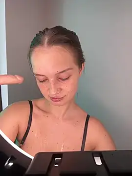 bitchpeace  online show from July 23, 2:46 pm