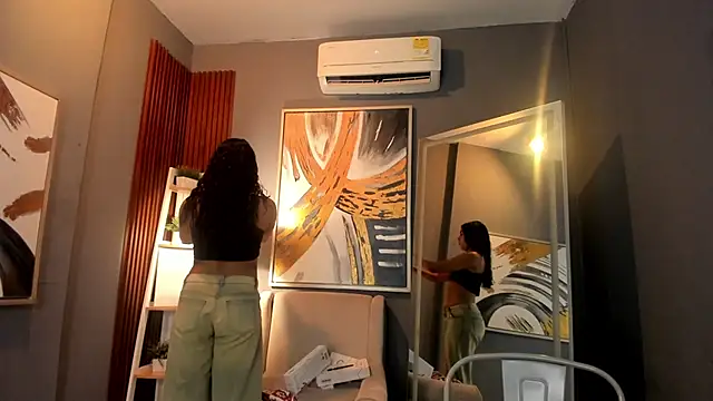 emma alice  online show from October 7, 12:17 pm