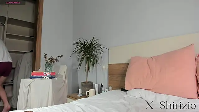 Snapshot of Shirizi chatting on January 24, 7:28 pm Shirizi online show from January 24, 7:28 pm