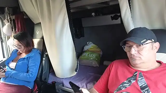 Snapshot of biman24 chatting on December 14, 9:26 am biman24 online show from December 14, 9:26 am