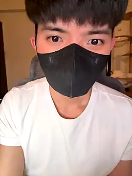 Snapshot of Ner0924_N chatting on December 4, 3:00 pm Ner0924 N online show from December 4, 3:00 pm