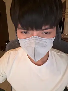 Snapshot of Ner0924_N chatting on November 2, 2:44 pm Ner0924 N online show from November 2, 2:44 pm