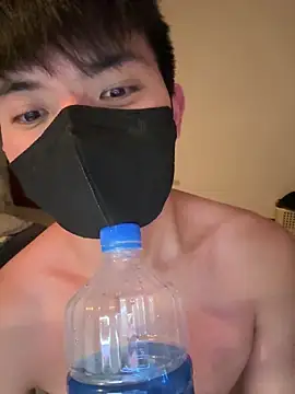 Ner0924 N online show from March 3, 2:57 pm