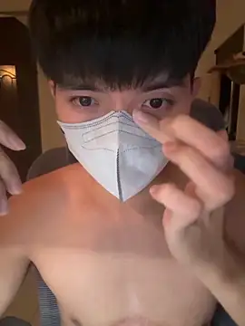 Snapshot of Ner0924_N chatting on November 6, 2:32 pm Ner0924 N online show from November 6, 2:32 pm