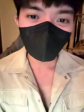 Snapshot of Ner0924_N chatting on December 14, 2:44 pm Ner0924 N online show from December 14, 2:44 pm