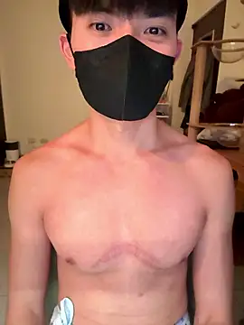 Ner0924 N online show from January 14, 3:37 pm