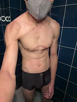 Snapshot of Ner0924_N chatting on January 14, 3:26 pm Ner0924 N online show from January 14, 3:26 pm