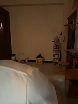 Ner0924 N online show from January 9, 3:30 pm