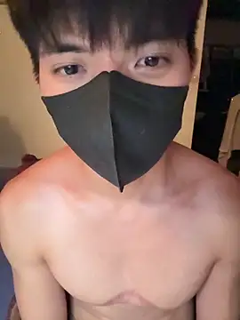 Snapshot of Ner0924_N chatting on October 1, 2:43 pm Ner0924 N online show from October 1, 2:43 pm