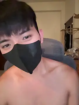 Snapshot of Ner0924_N chatting on September 9, 3:43 pm Ner0924 N online show from September 9, 3:43 pm