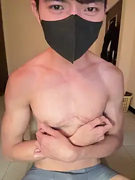 Snapshot of Ner0924_N chatting on March 7, 3:07 pm Ner0924 N online show from March 7, 3:07 pm