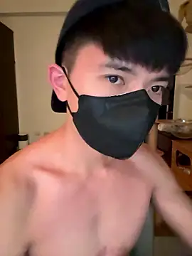 Ner0924 N online show from January 11, 3:30 pm