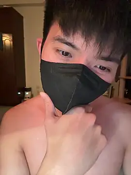 Ner0924 N online show from February 24, 2:40 pm