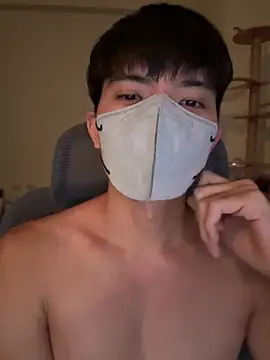 Snapshot of Ner0924_N chatting on November 14, 2:54 pm Ner0924 N online show from November 14, 2:54 pm