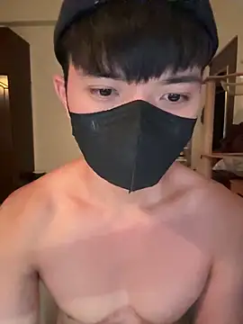 Ner0924 N online show from January 17, 4:21 pm