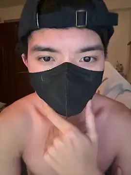 Ner0924 N online show from March 4, 2:36 pm