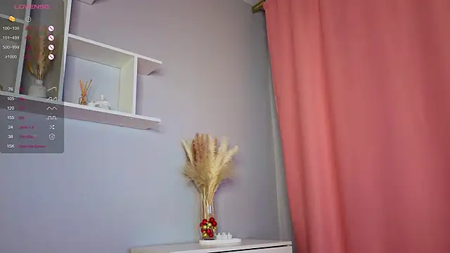 Dream emma online show from January 13, 2:59 am