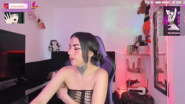 Alice ch1 online show from December 5, 6:28 pm