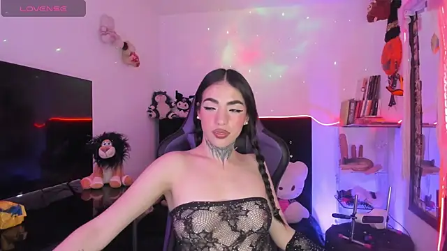 Alice ch1 online show from December 15, 5:41 pm