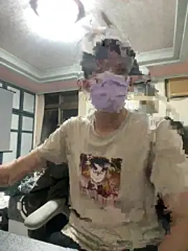 Snapshot of alan24014 chatting on March 4, 12:24 pm alan24014 online show from March 4, 12:24 pm