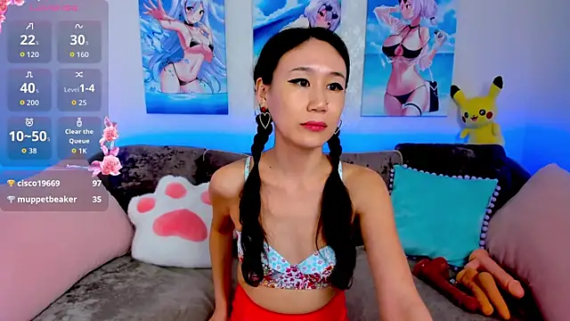 Nao  Chan  online show from April 9, 6:30 am