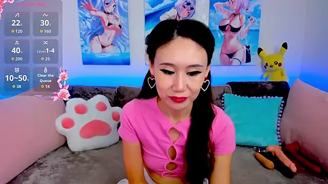 Nao  Chan  online show from April 21, 1:42 am