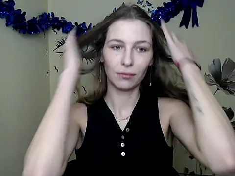 Snapshot of StrangerGi chatting on February 4, 12:55 pm StrangerGi online show from February 4, 12:55 pm