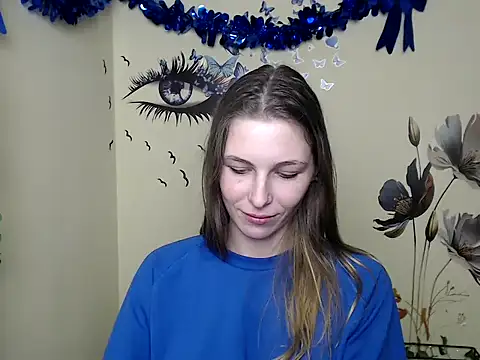Snapshot of StrangerGi chatting on February 15, 4:12 pm StrangerGi online show from February 15, 4:12 pm