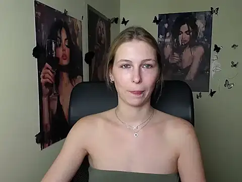 StrangerGi online show from July 17, 11:40 am