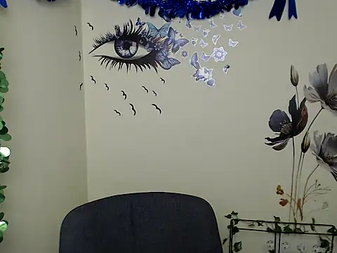 Snapshot of StrangerGi chatting on February 21, 4:05 pm StrangerGi online show from February 21, 4:05 pm