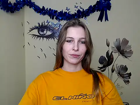 Snapshot of StrangerGi chatting on February 26, 1:11 pm StrangerGi online show from February 26, 1:11 pm
