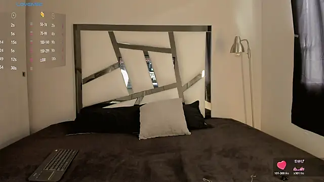 jey 7m online show from March 25, 8:41 pm