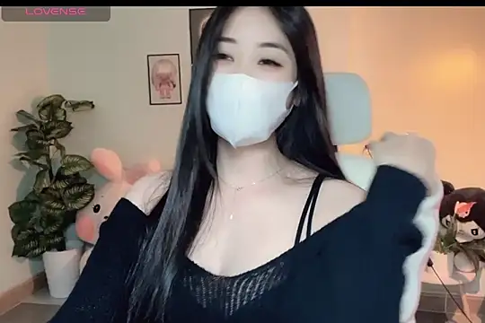  Aimy  online show from January 6, 4:00 pm