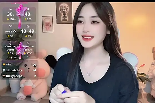  Aimy  online show from December 22, 4:51 pm