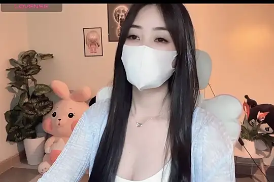  Aimy  online show from January 13, 6:34 pm