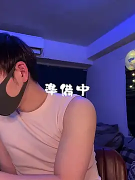 poketkuma online show from February 25, 2:39 pm