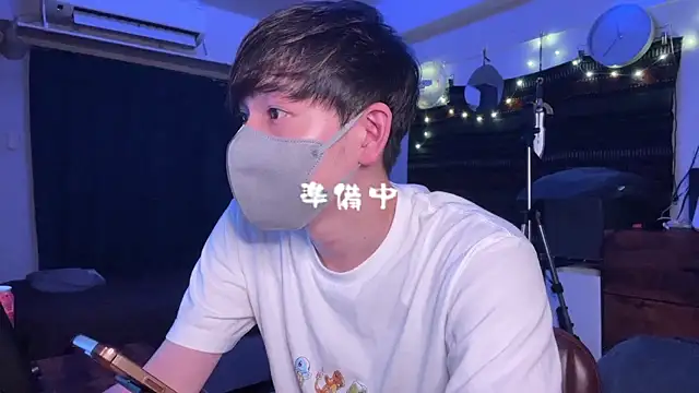 Snapshot of poketkuma chatting on July 12, 3:24 pm poketkuma online show from July 12, 3:24 pm