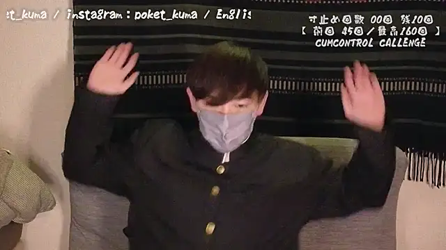 poketkuma online show from December 12, 2:55 pm