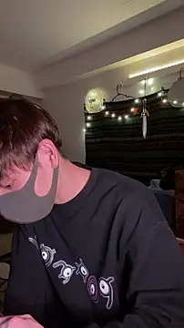 poketkuma online show from November 17, 4:00 pm