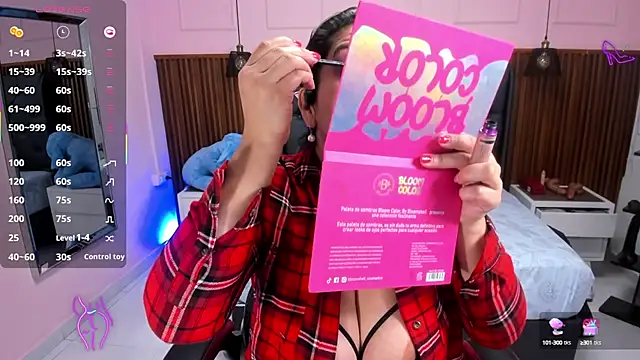 MEYLAGIA online show from September 13, 3:06 am