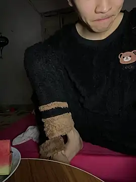 ali za88 online show from February 2, 5:23 pm