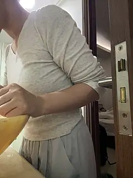 ali za88 online show from February 18, 9:55 pm