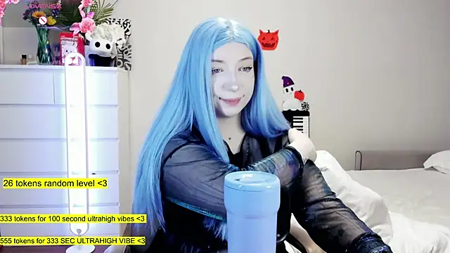 aya katana online show from October 29, 3:27 am