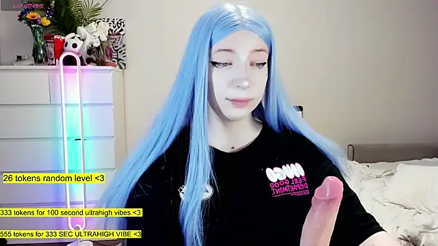 aya katana online show from November 10, 1:32 am