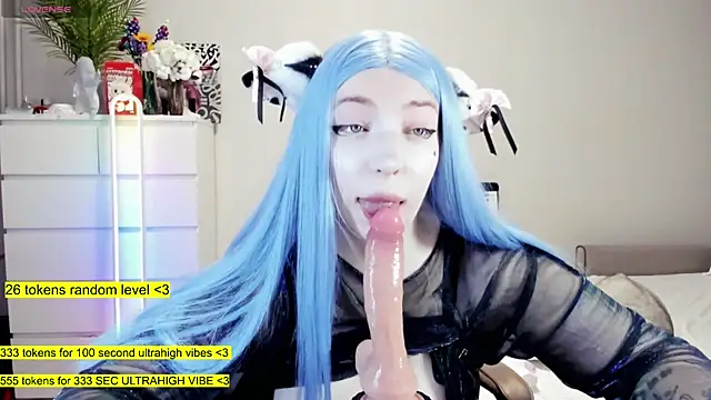 Snapshot of aya_katana chatting on October 13, 4:47 am aya katana online show from October 13, 4:47 am