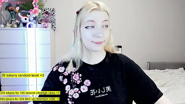 aya katana online show from January 19, 3:54 am