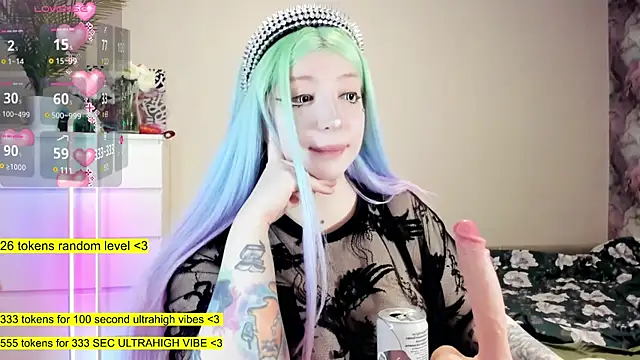 Snapshot of aya_katana chatting on February 3, 1:41 am aya katana online show from February 3, 1:41 am